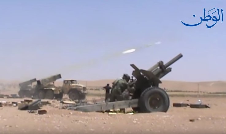 grandfather and grandchildren - Artillery, Syrian Army, Howitzer