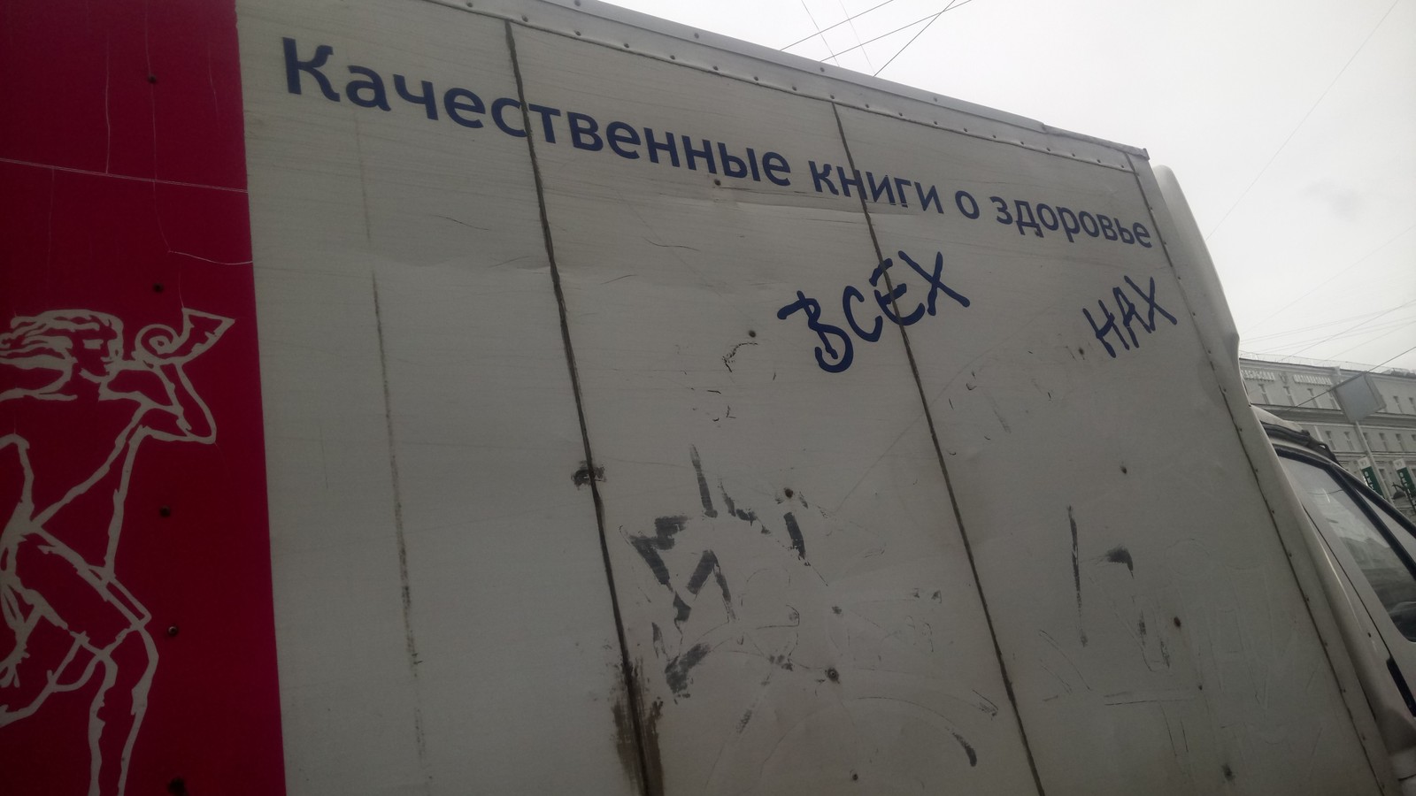 Мемы про идиотизм