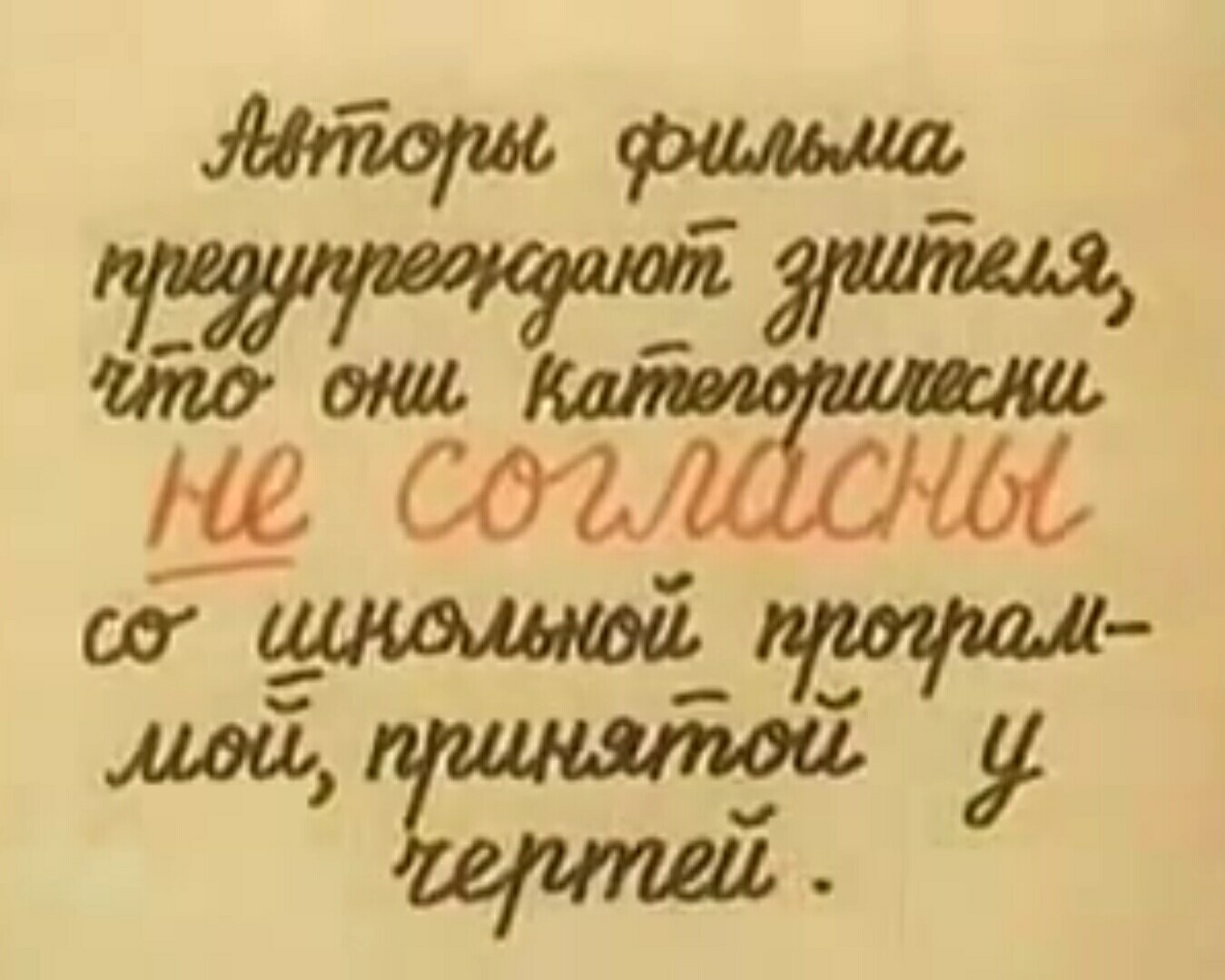 Его используют, а ему это нравится?!? - Моё, Отношения, Семья, Манипуляция, Мужчины и женщины, Длиннопост