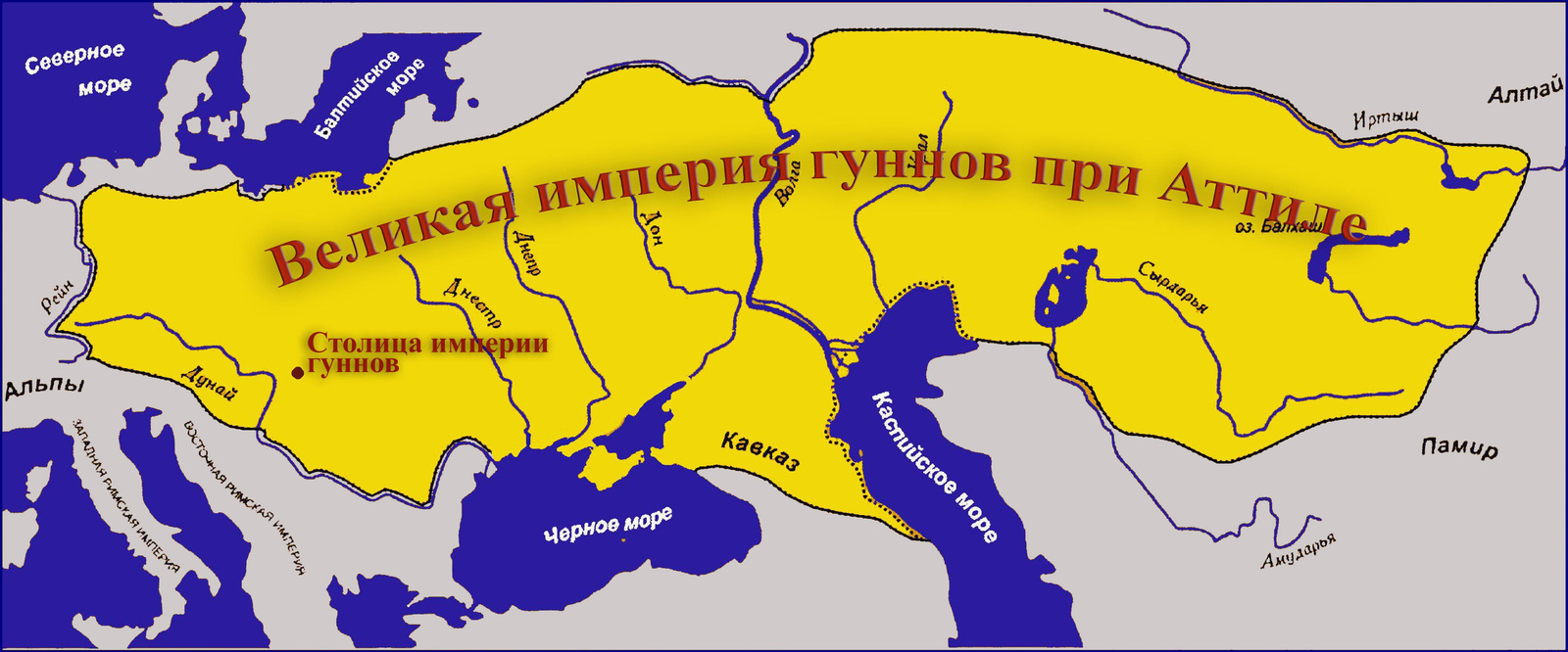 Откуда взялись монголы? | Пикабу