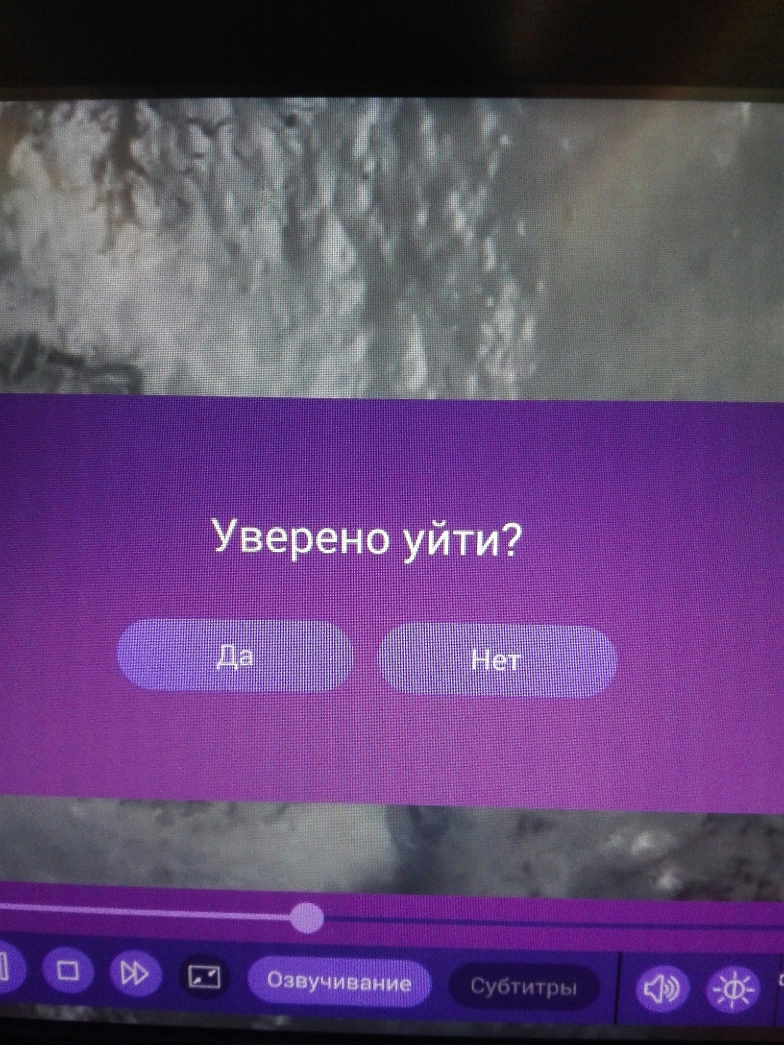 Трудности китайского перевода - Моё, Китай, Перевод, Трудности перевода, Привет читающим теги, Длиннопост