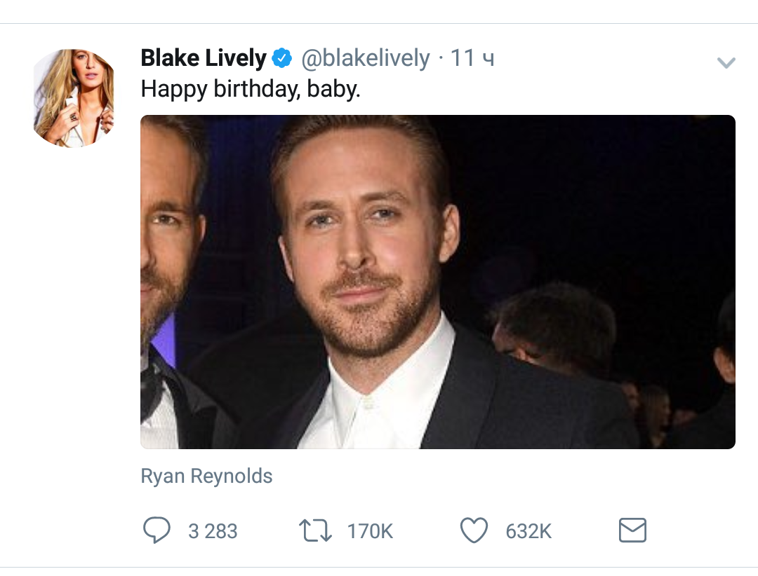 Blake Lively congratulated her husband (Ryan Reynolds) on his birthday. - Ryan Reynolds, Ryan Gosling, Deadpool
