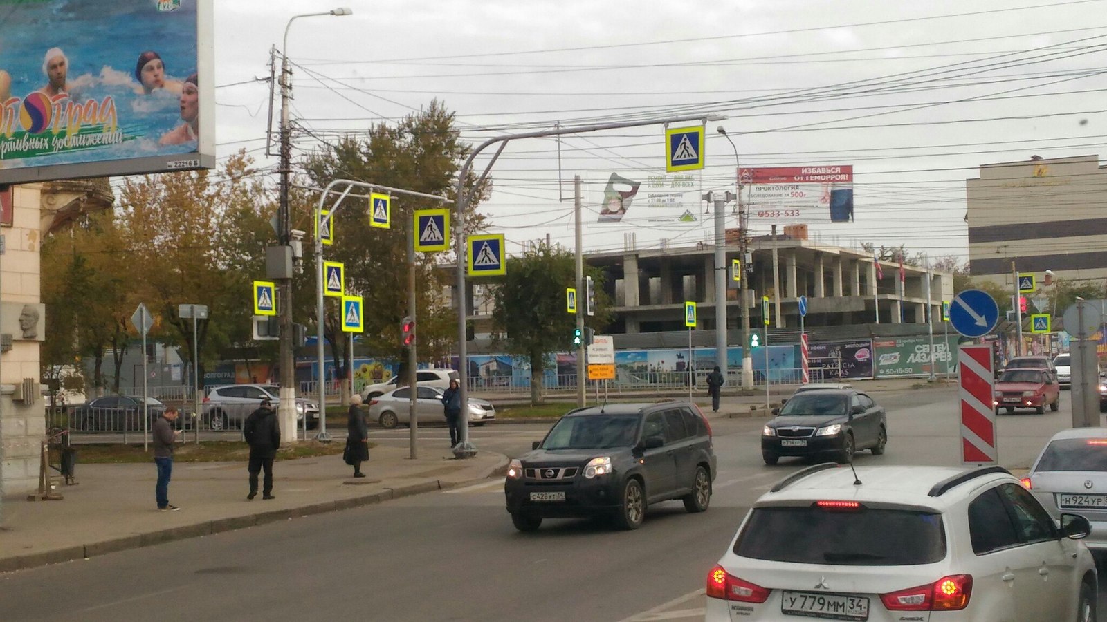 Нужно больше знаков пешеходки! (Волгоград) - Моё, Знаки, Переход, Пешеход, Волгоград