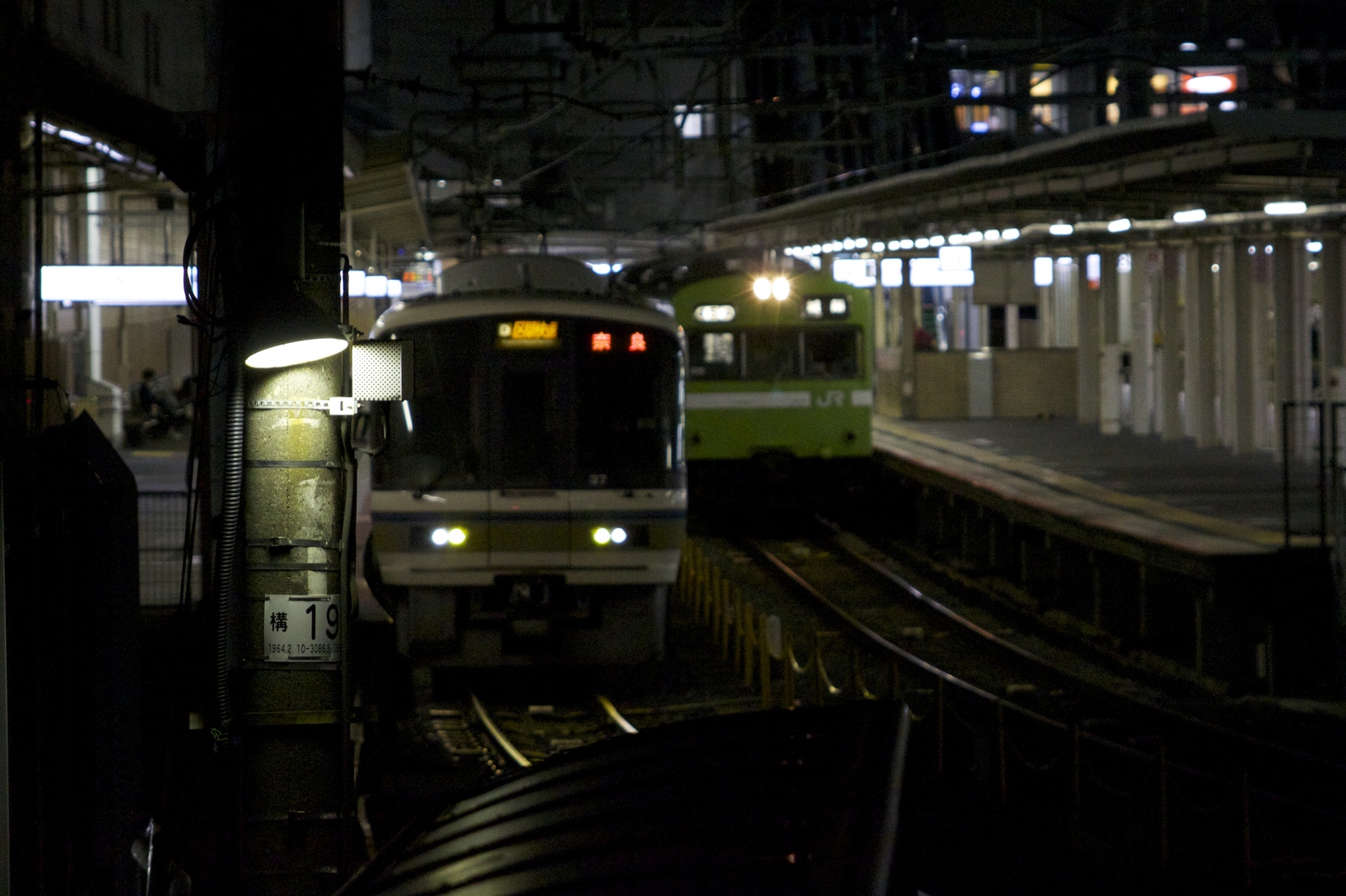 Japan is so different and so atmospheric! - My, Japan, The photo, Tokyo, Kyoto, A train, Temple, A selection, Longpost