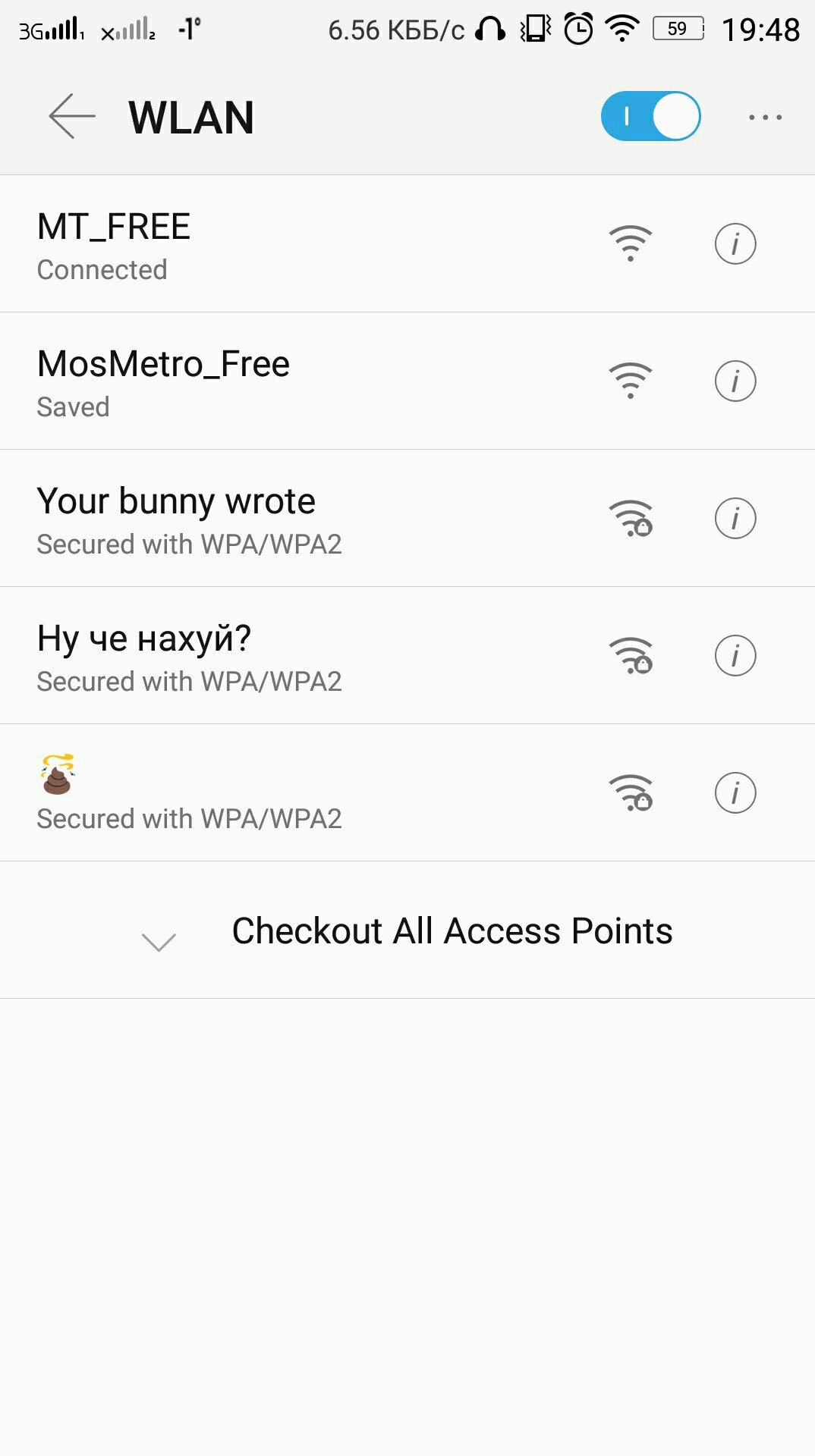 Internet without ads - My, Longpost, Moscow Metro, Wifi in the metro, Advertising