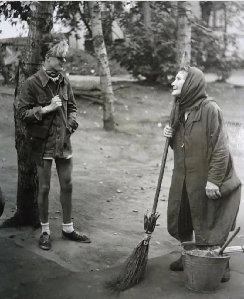 Where are you, dear, without pants? - Parents and children, Hipster, the USSR