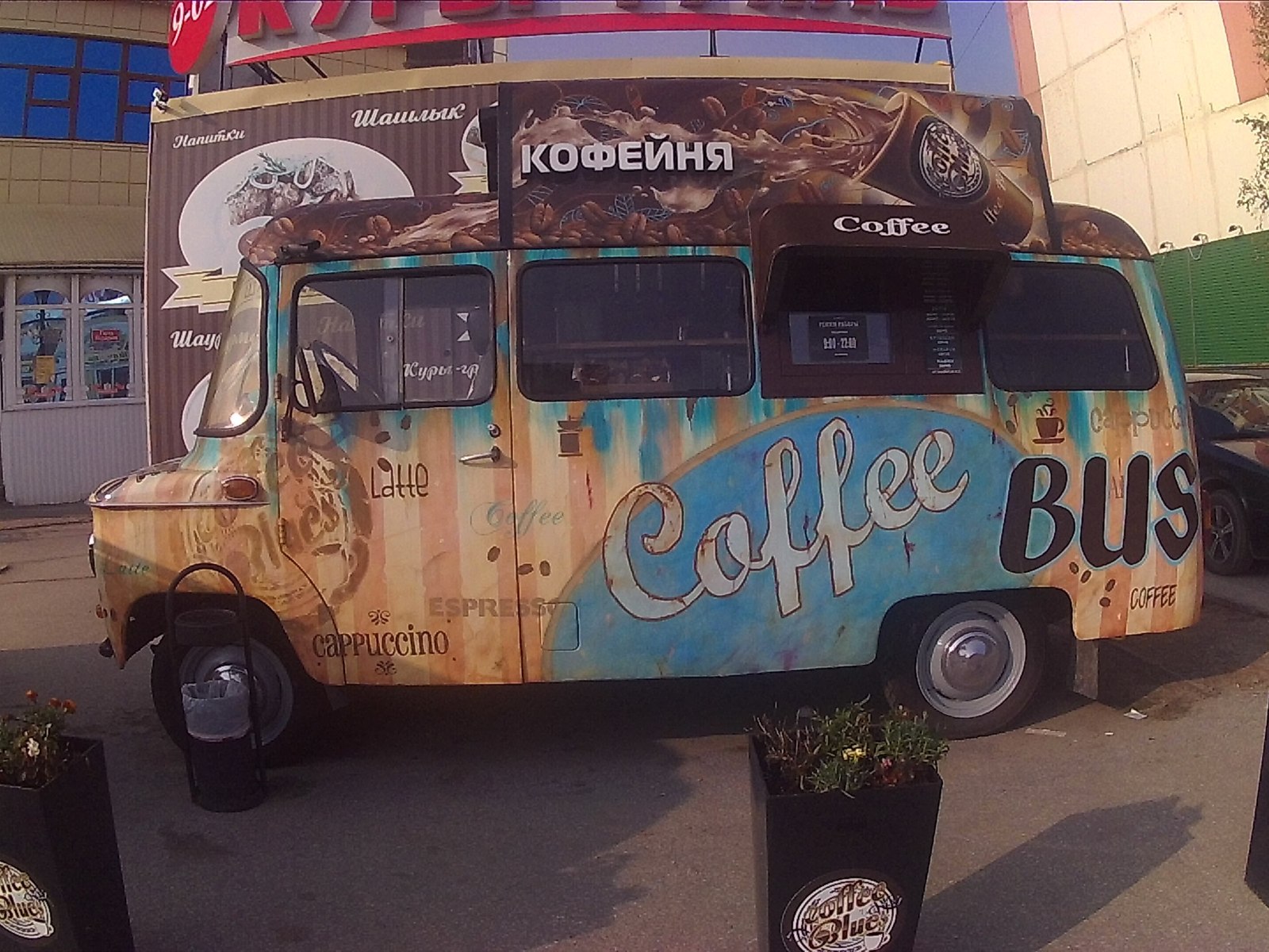 Airbrush CoffeeBus - My, Airbrushing, , Artist, Longpost