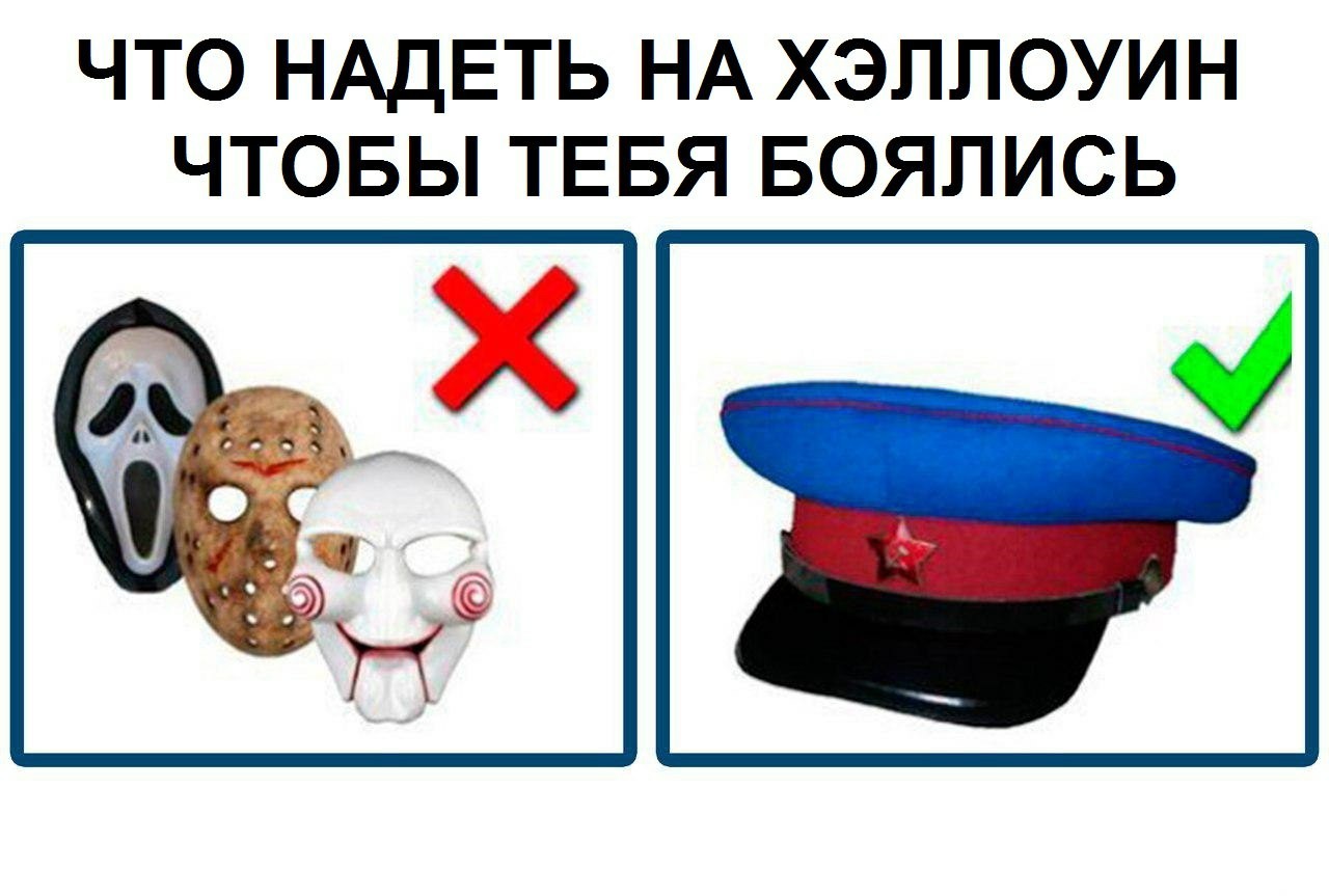 Хэллоуин 1937 | Пикабу
