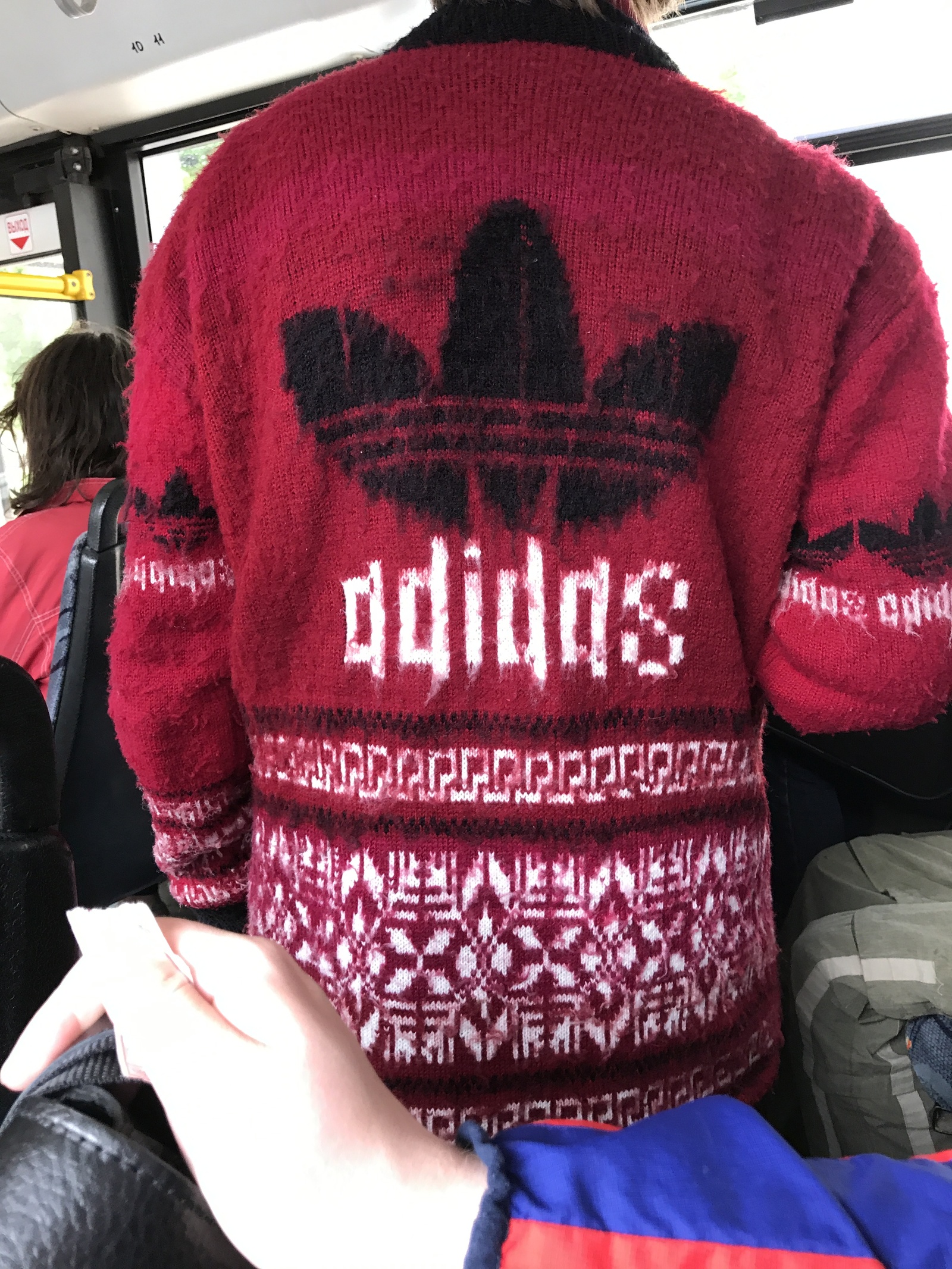 Stylish trendy youth! - My, Adidas, Fashion, Pullover