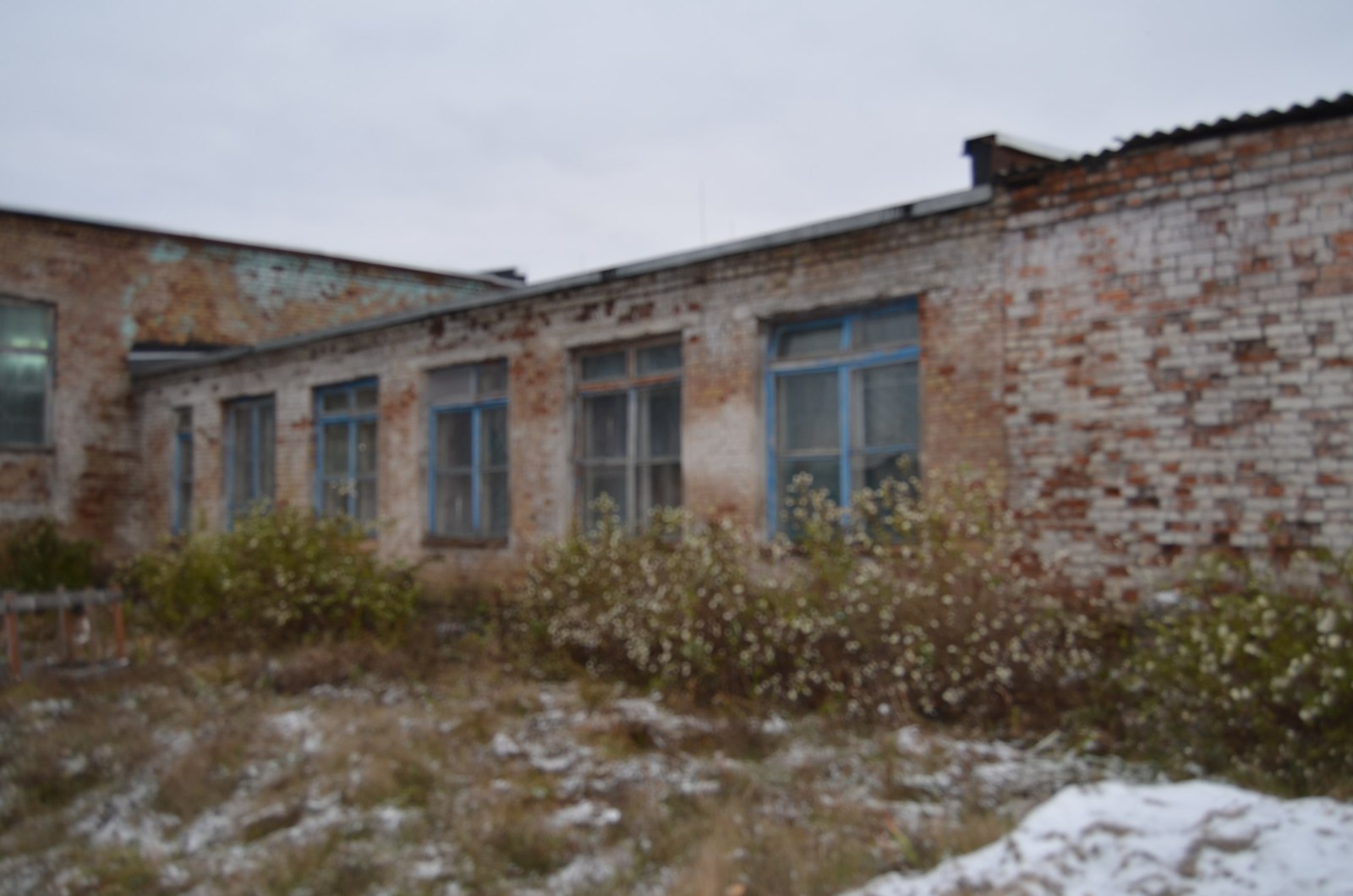 Chaos at school - Bashkortostan, Lawlessness, School, Boiled, Longpost