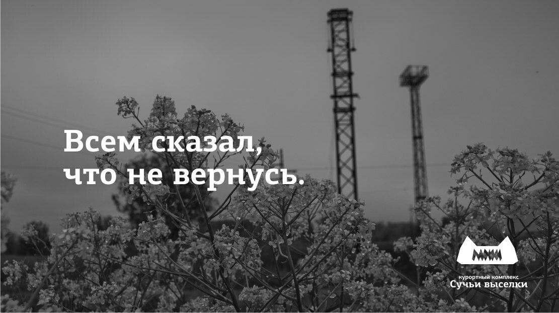 Депресяшки. | Пикабу