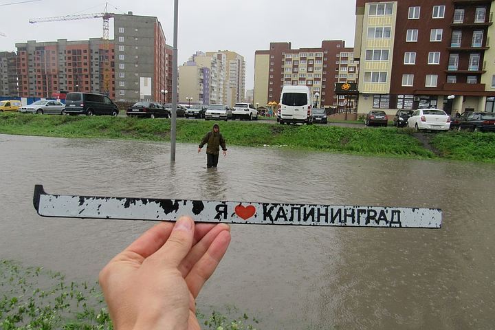 Kaliningrad weather in one photo - Kaliningrad, Weather, Rain, Потоп