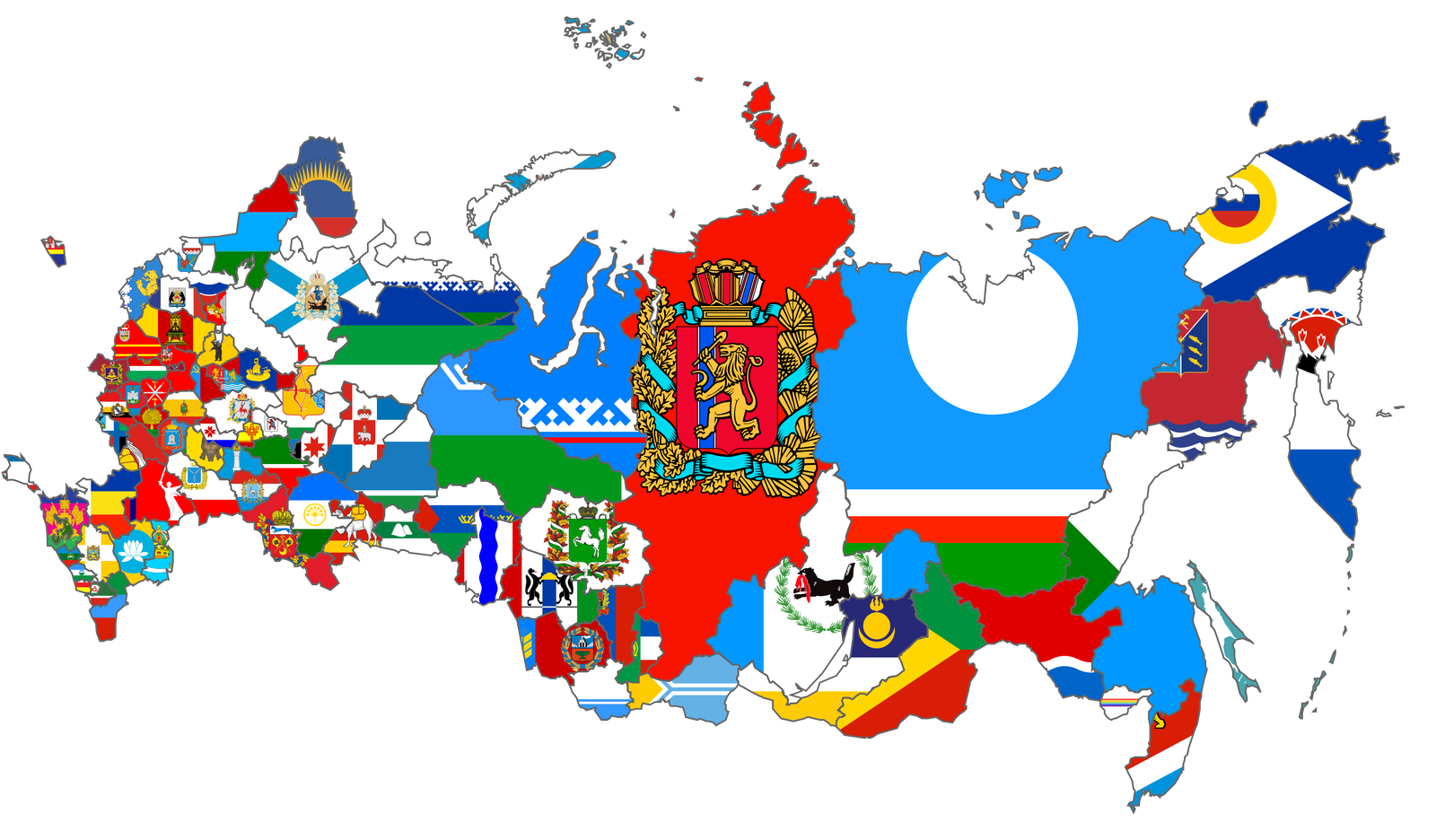 Флаги Субъектов России Фото С Названиями