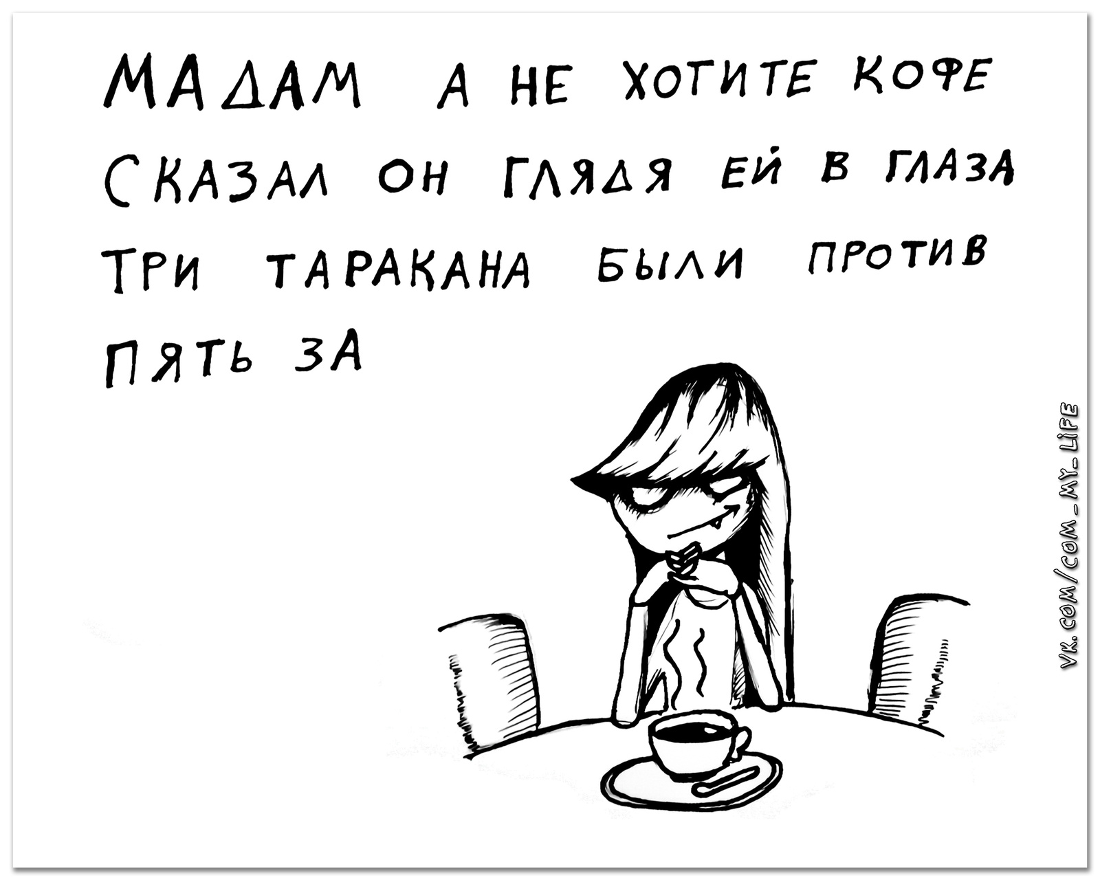 Стихи о вечере девушке Стихи о вечере девушке