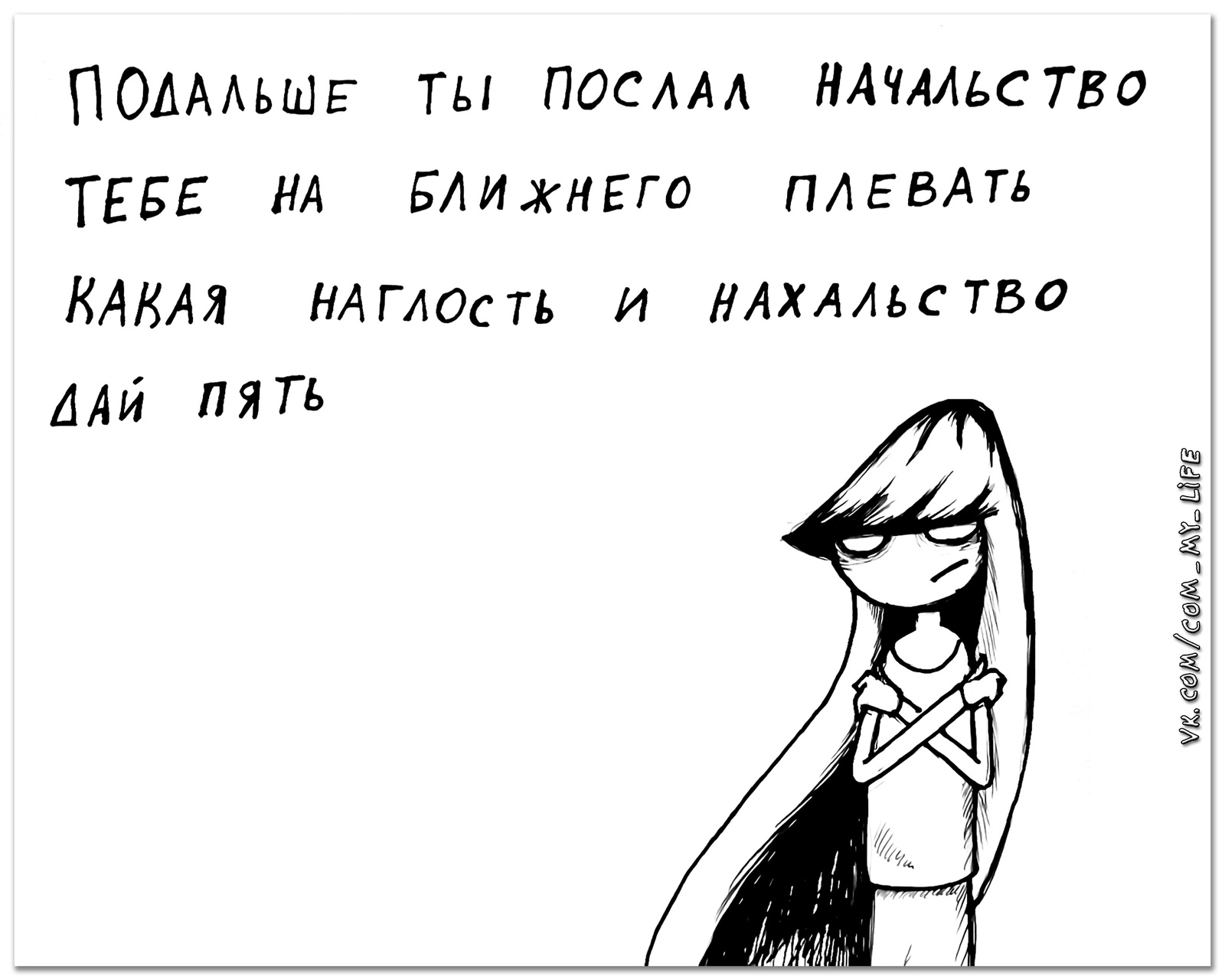 Стихи о вечере девушке Стихи о вечере девушке