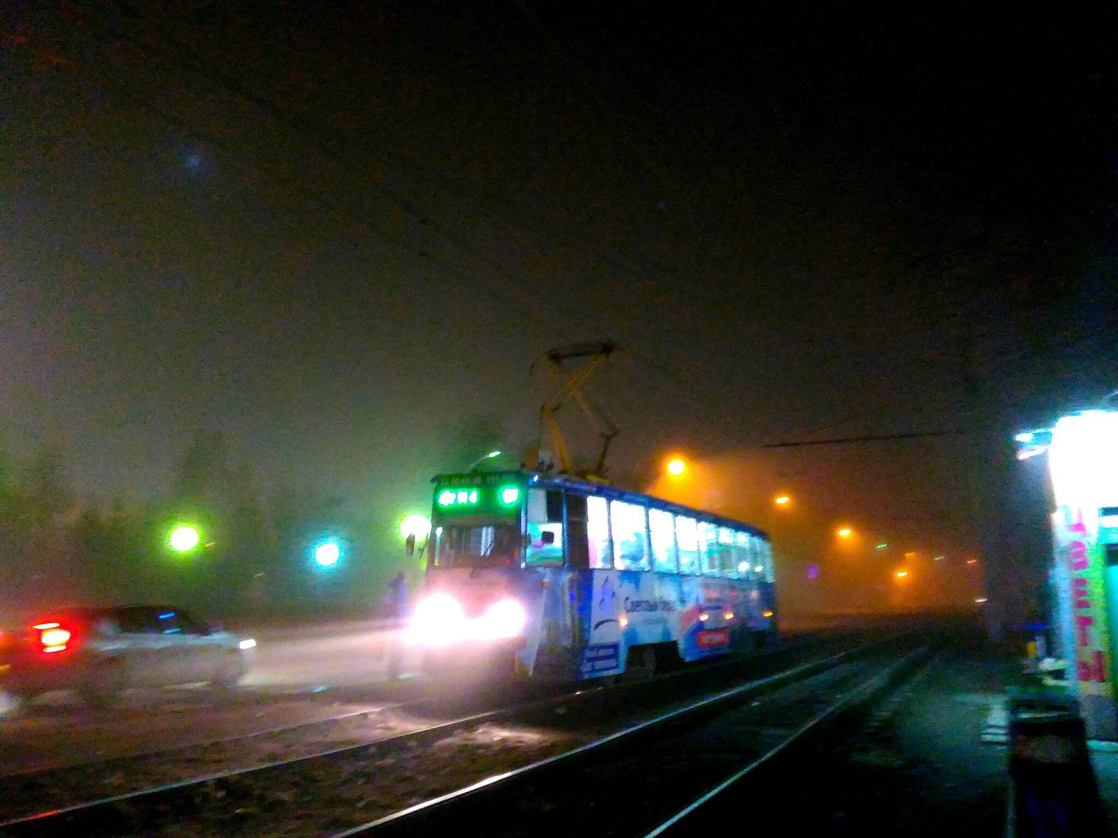 Omsk plunged into the fog and became even more epic! - Omsk, Fog, Silent Hill, , welcome, Longpost