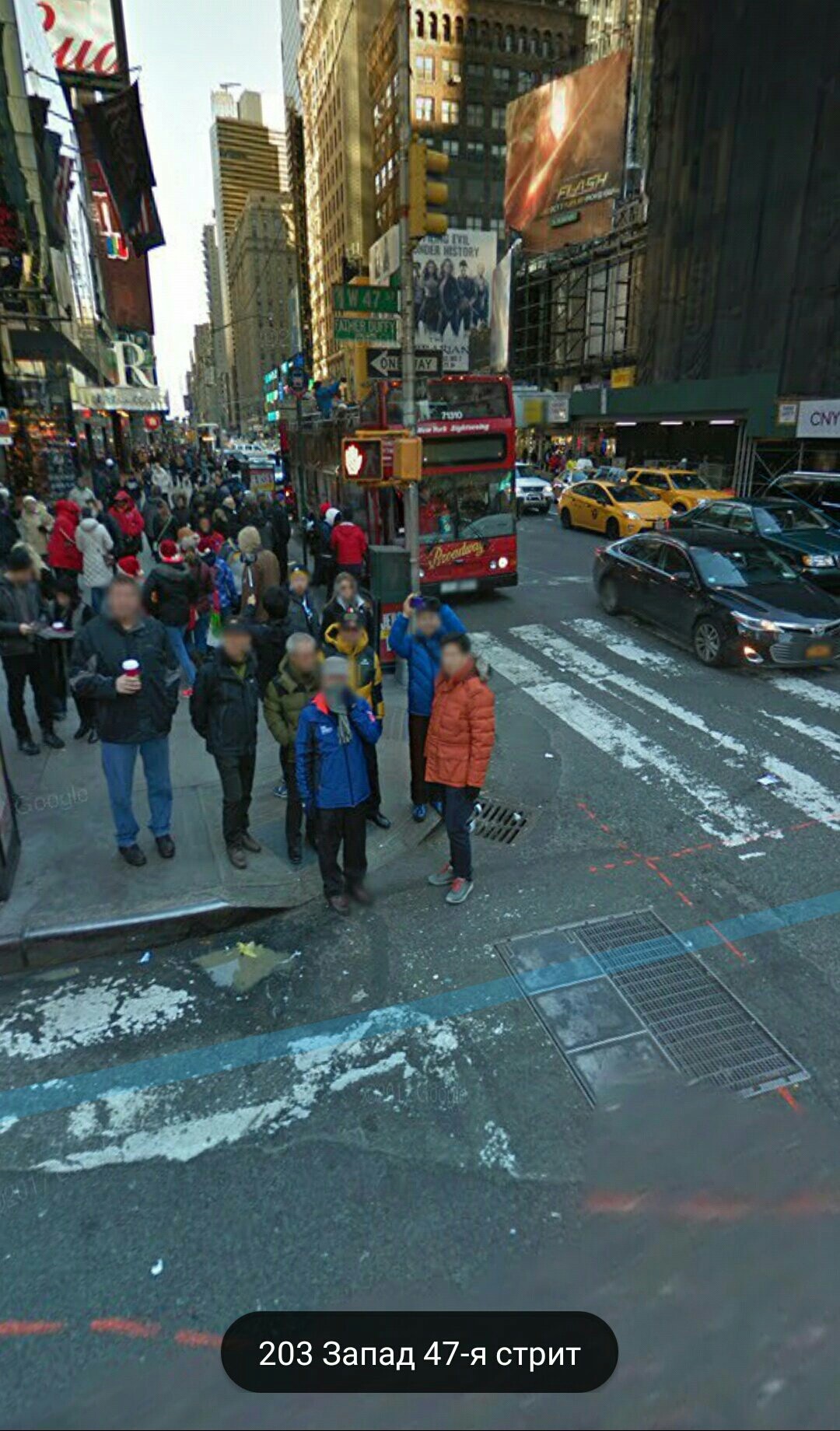 Google maps brings joy - Googlemobile, Screenshot, Joy, New York, Longpost