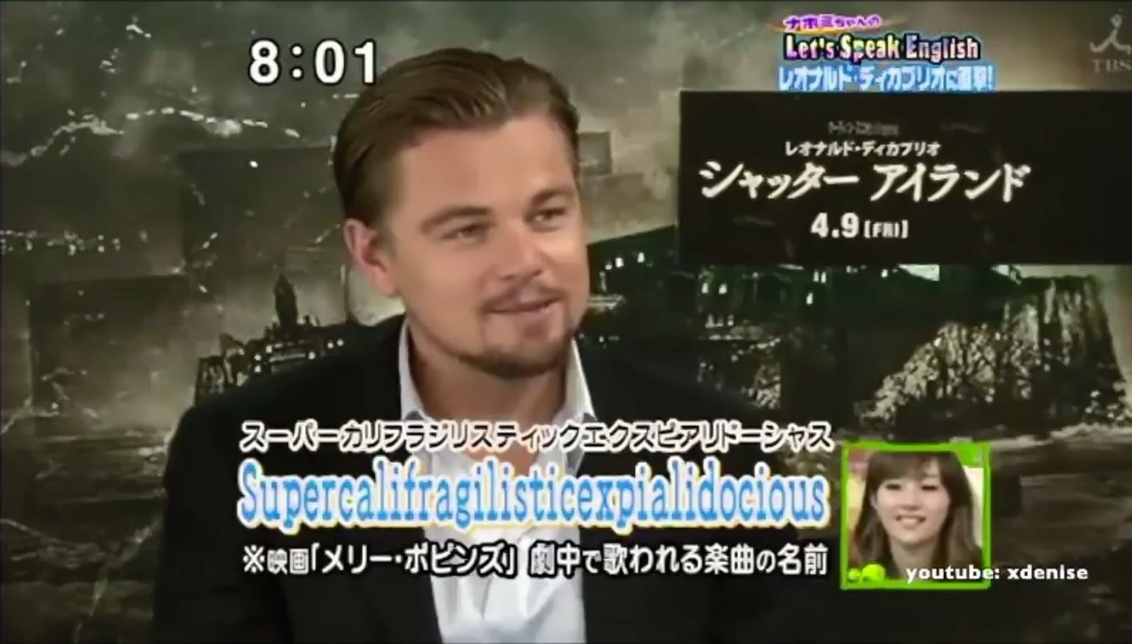 Name your favorite word - Leonardo DiCaprio, Japan, Longpost