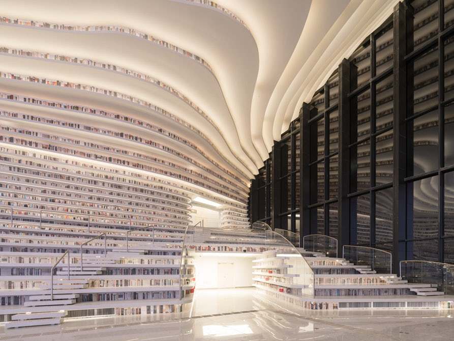 There will always be books - a new superlibrary has opened in China - My, China, Library, Futurism, Building, Longpost