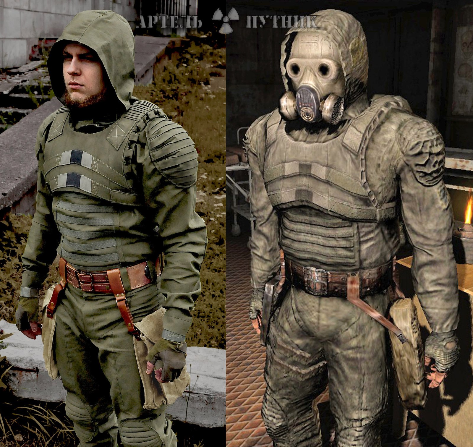 STALKER vs reality. Accurate cosplay from craftsmen. - Stalker, Cosplay, Airsoft, Artel Traveler, Longpost