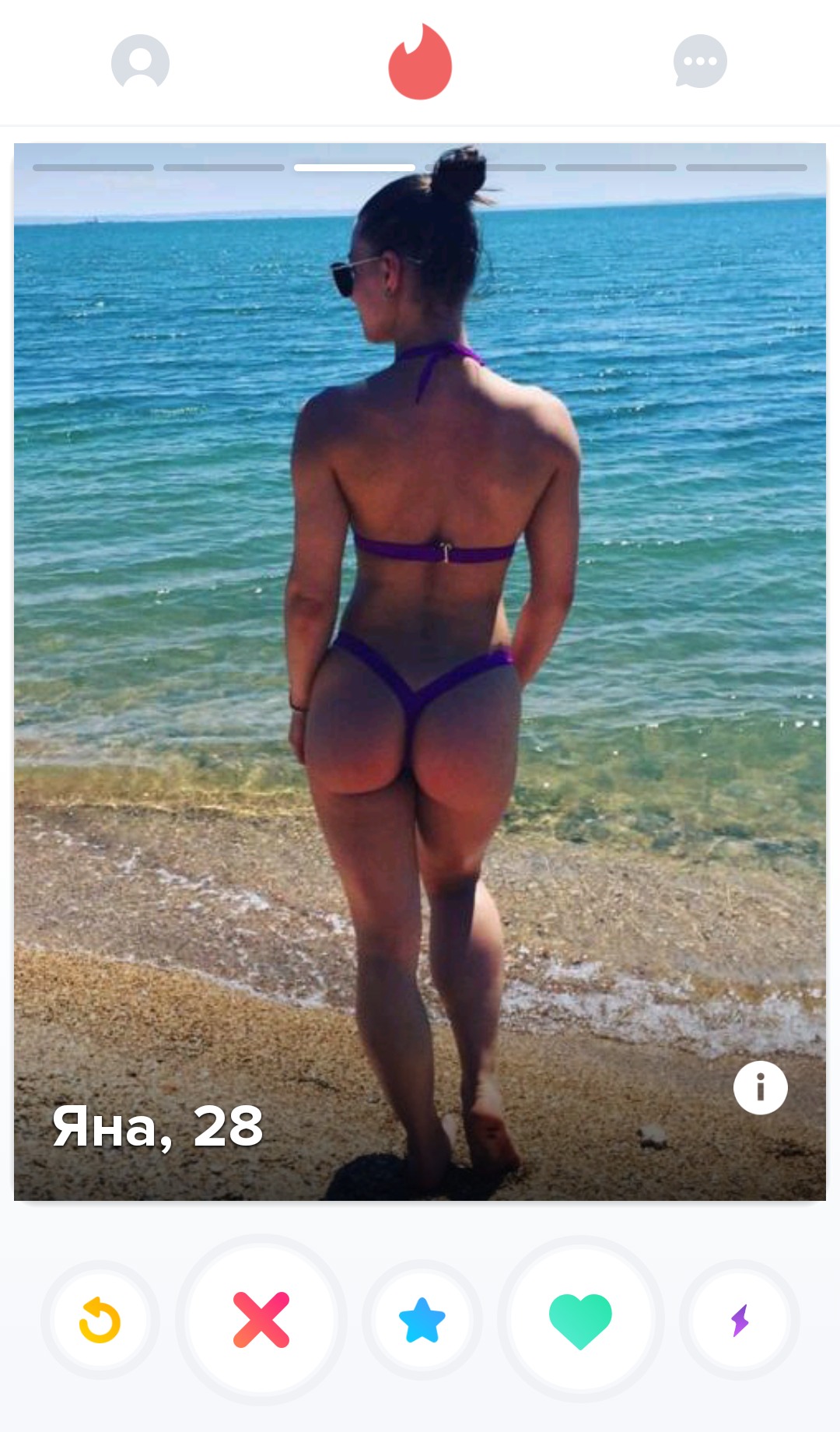 Лайк? - NSFW, Tinder, Попа