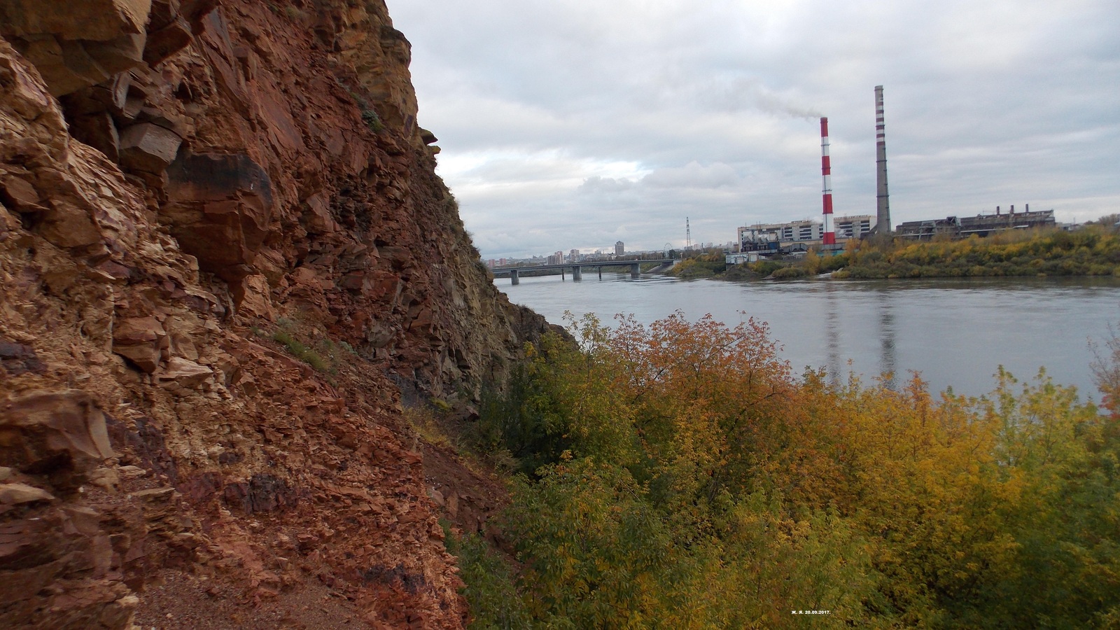 Still, autumn is beautiful in its own way ... - My, , , Autumn, , Kemerovo