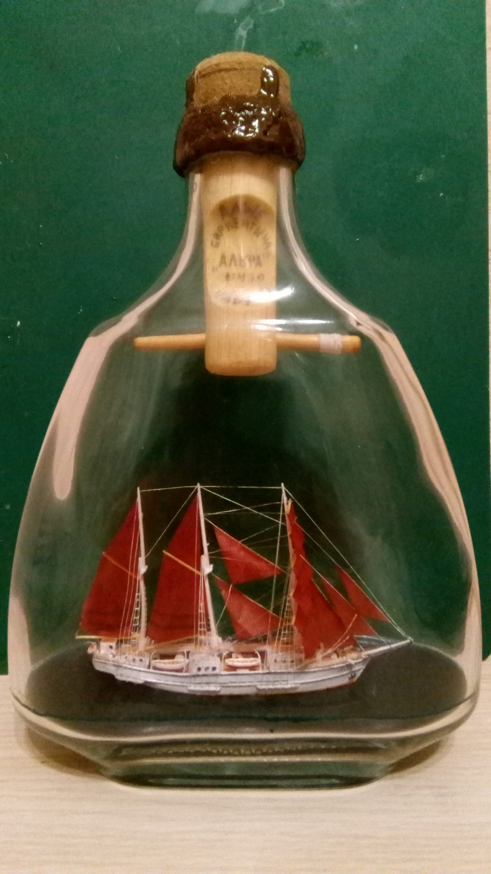 Scarlet sails, barquentine SECRET in a bottle - My, Ship in a bottle, Scarlet Sails, Models, Souvenirs, Presents, Hobby, Handmade, , Longpost