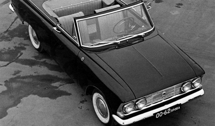 Soviet cars that never saw the light of day - Auto, the USSR, Development of, , Concept Car, Longpost