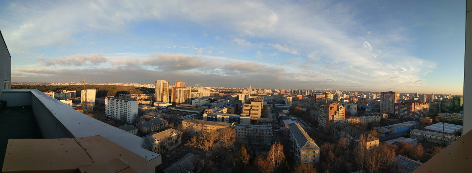 Sky of Chelyabinsk [ November 8, 2017 ] - My, Chelyabinsk, Air, Smog, Longpost