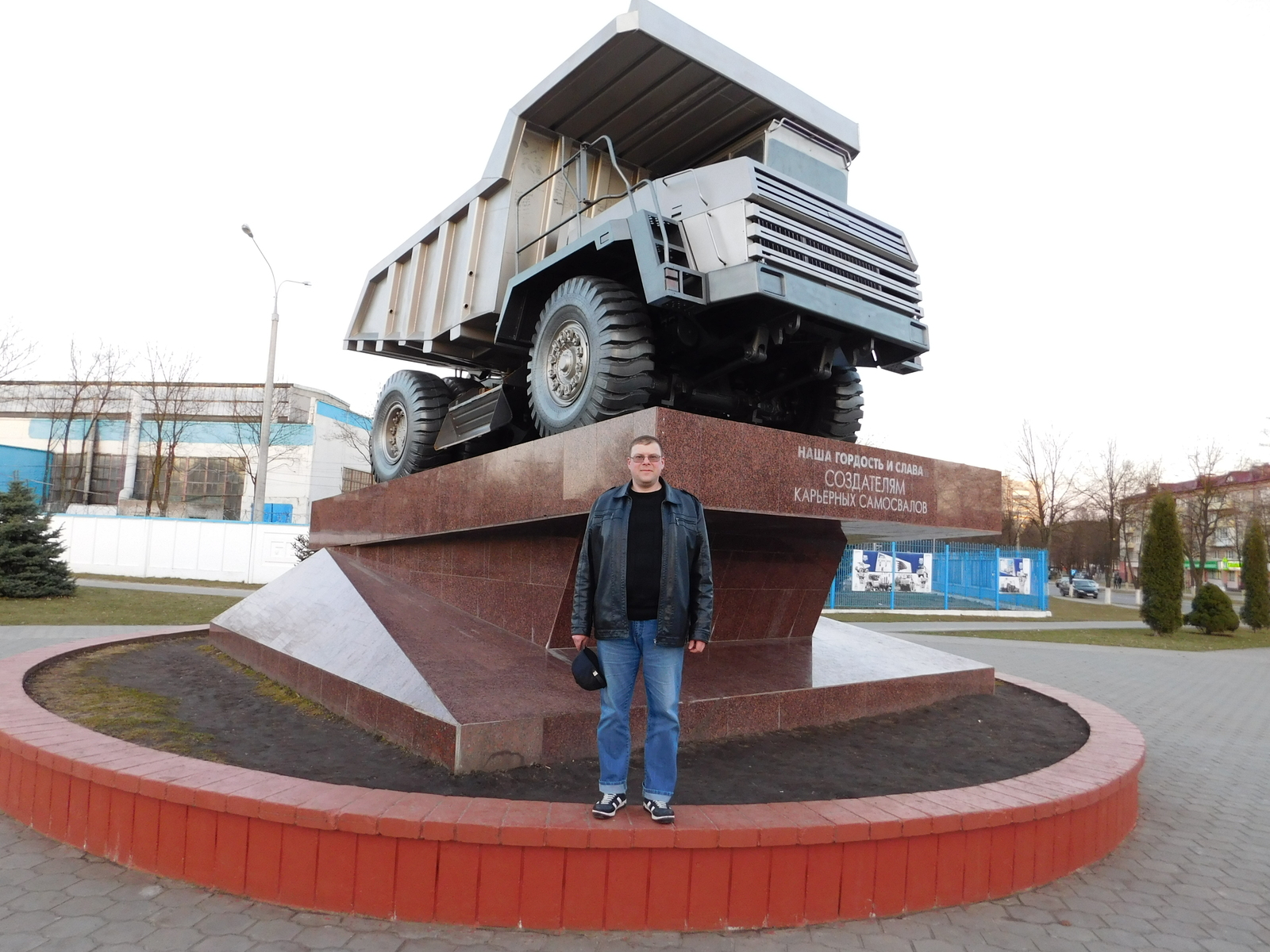 BELAZ plant - My, Republic of Belarus, Dump truck, Factory, Longpost