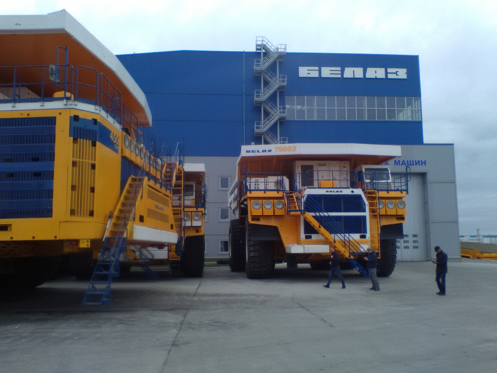 BELAZ plant - My, Republic of Belarus, Dump truck, Factory, Longpost