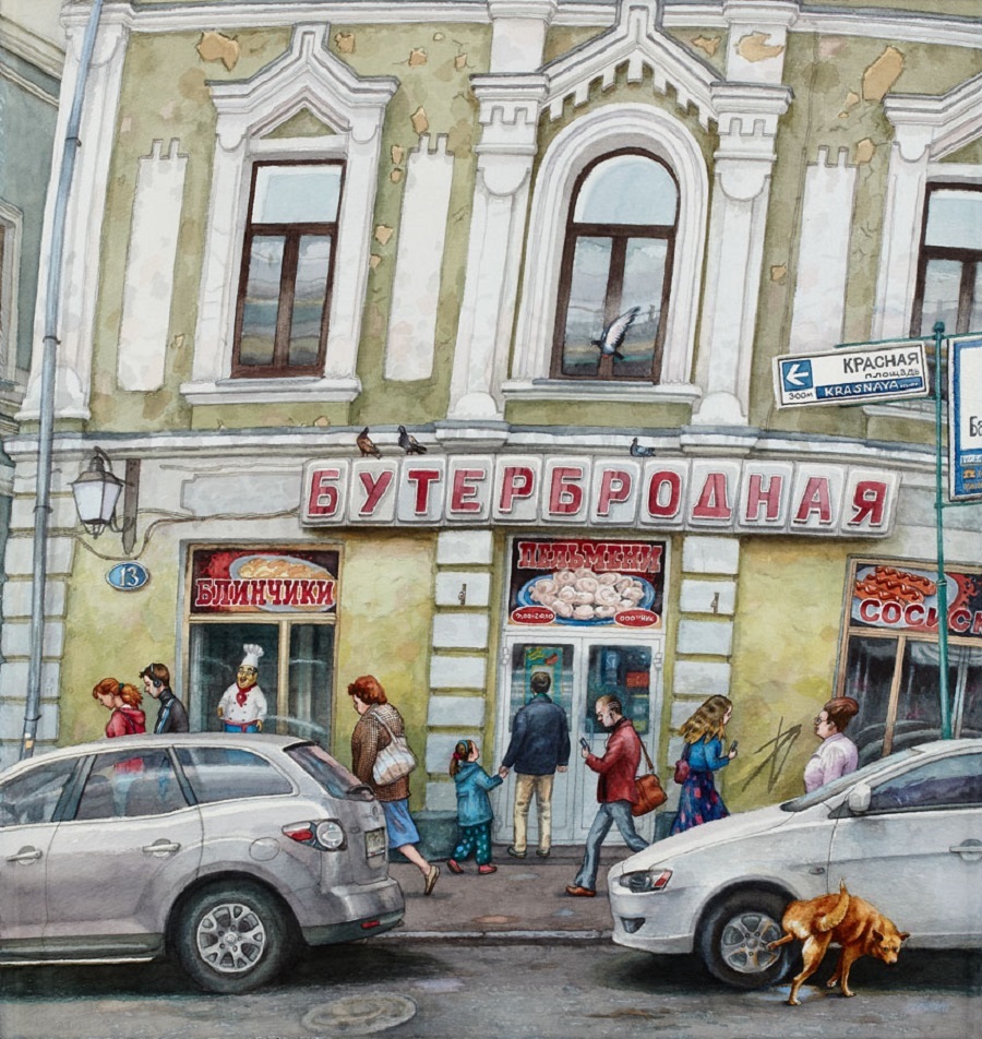 Moscow in Alena Dergileva's Watercolors - Painting, Dergileva, Moscow, Watercolor, Longpost