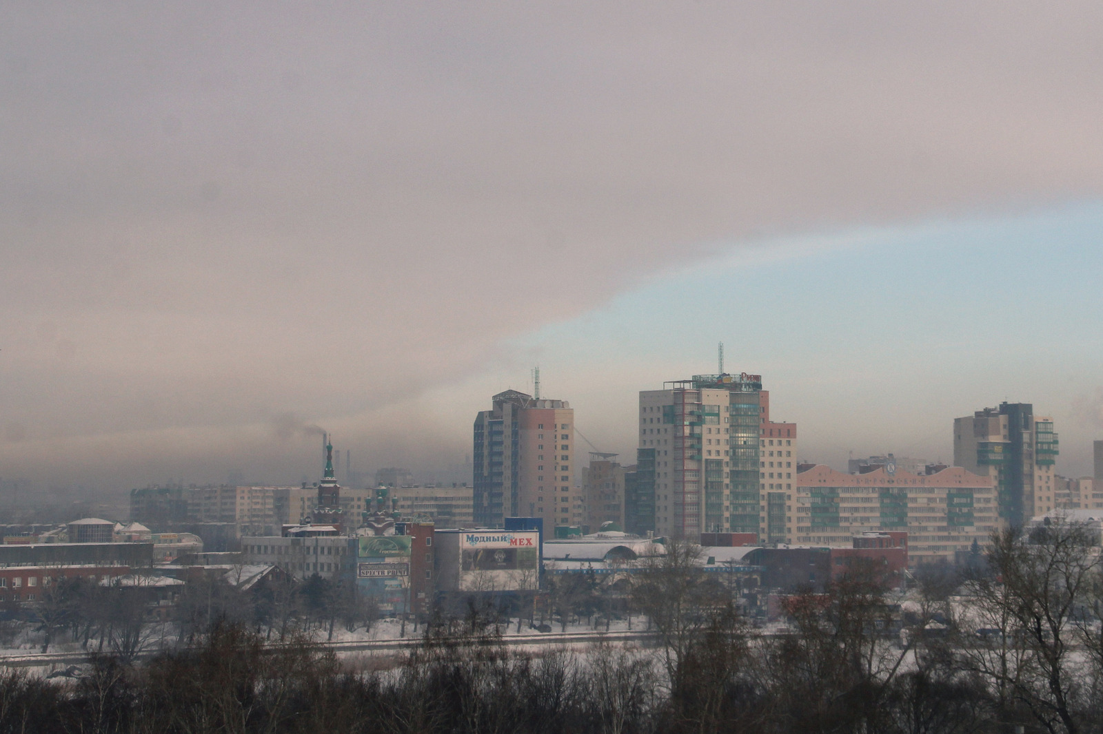 Clean air of Chelyabinsk - My, Chelyabinsk, Ecology, Vladimir Putin, Mortality, Longpost