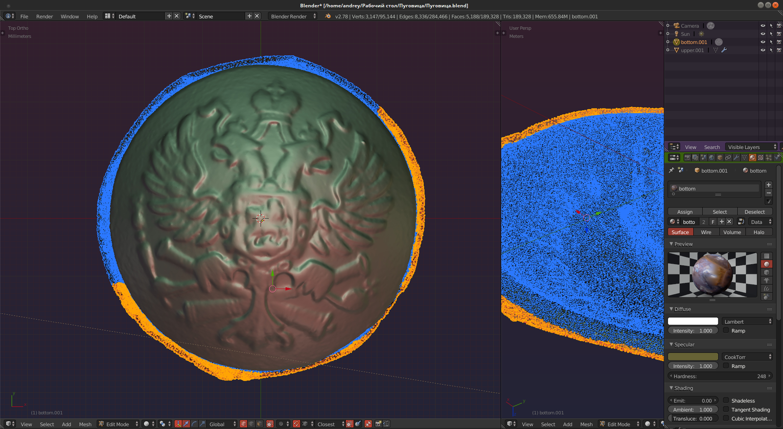 3Д скан древней пуговки - Моё, 3D, Photoscan, Photogrammetry, 3D сканирование, Сканированное, Пуговицы, Археологические находки, Гифка, Видео, Длиннопост, 3D сканер, Сканирование