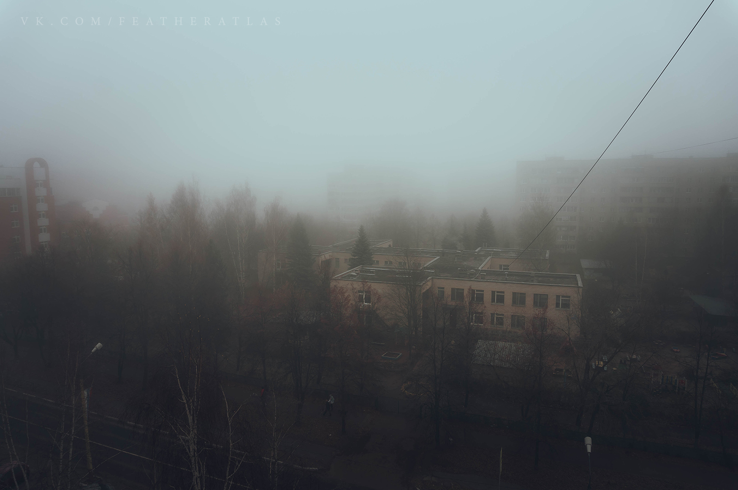 Fog - My, Featheratlas, Landscape, Town, Fog, Longpost