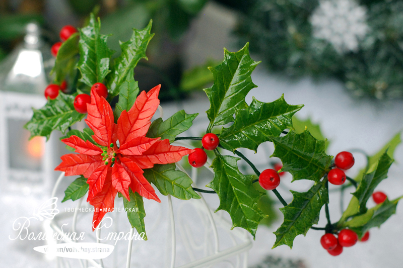 Crown with poinsettia flower, holly (holly) leaves and berries (polymer clay). - My, Handmade, Polymer clay, Longpost, Handmade, Flowers, Needlework without process, New Year, With your own hands