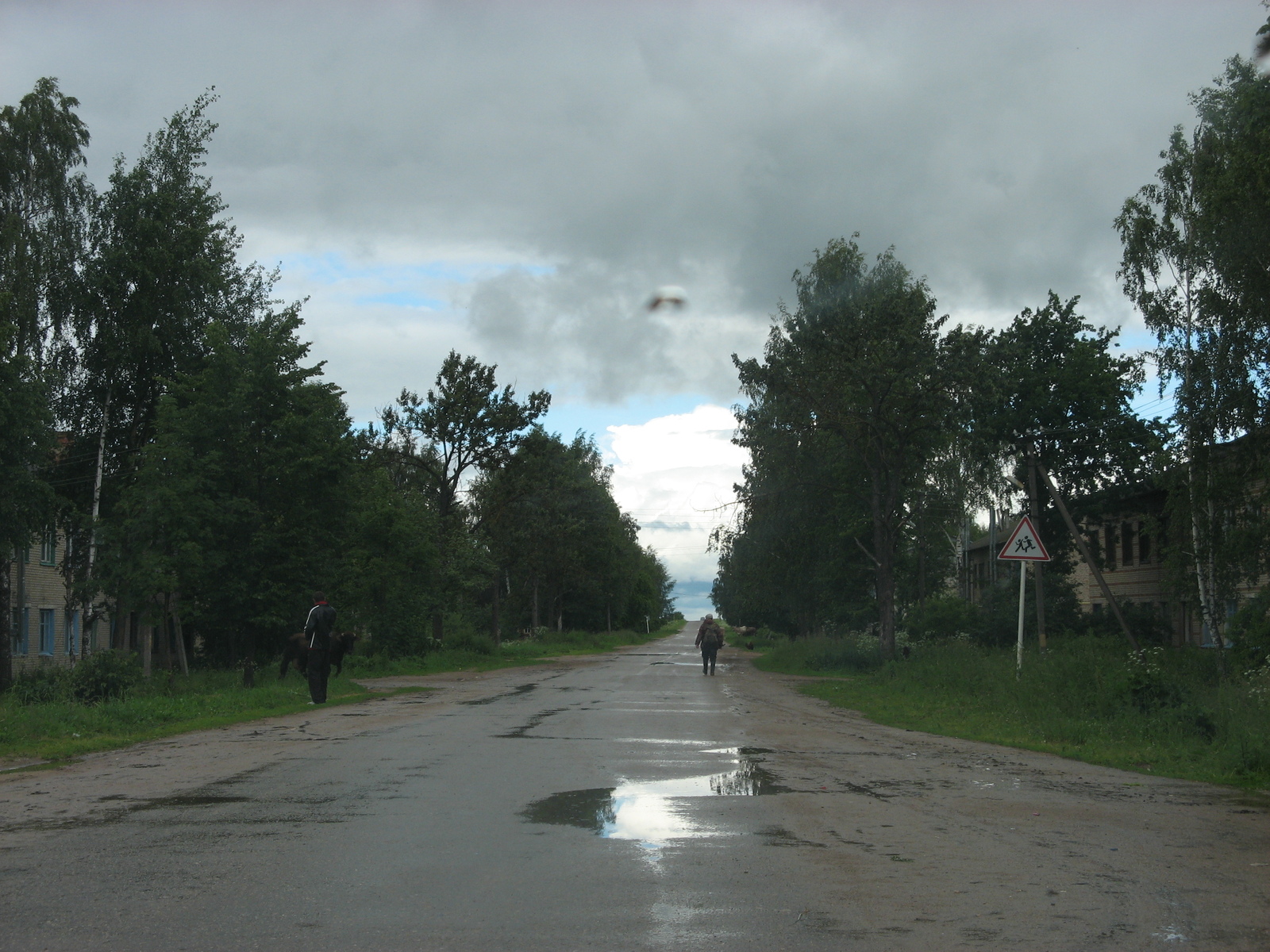 Photo from the village of Klushino, where Gagarin was born. - Yuri Gagarin, Village, Question