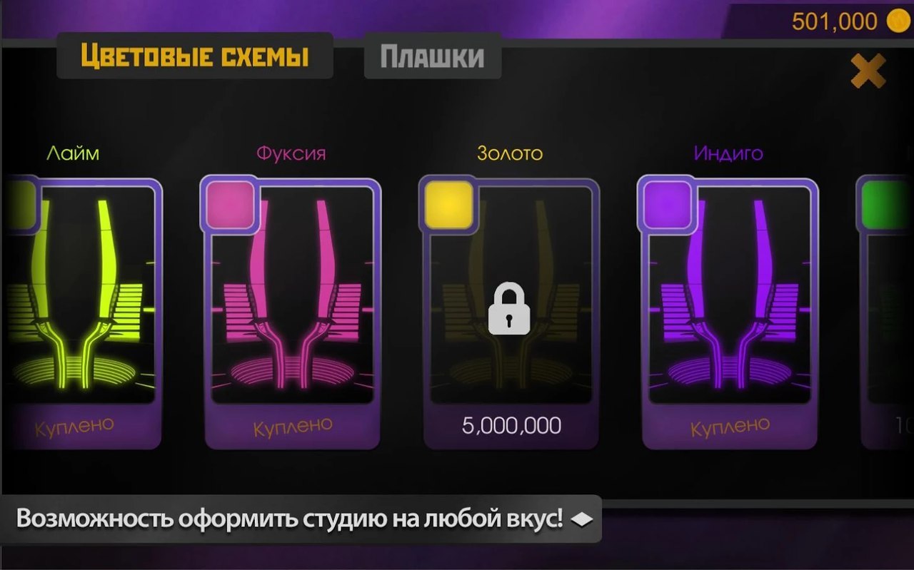 Интеллектуальная викторина на Android. - Моё, Кто хочет стать миллионером, Who wants to be a millionaire, Викторина, О счастливчик, Игры, Android, Длиннопост, Кто хочет стать миллионером (телеигра)