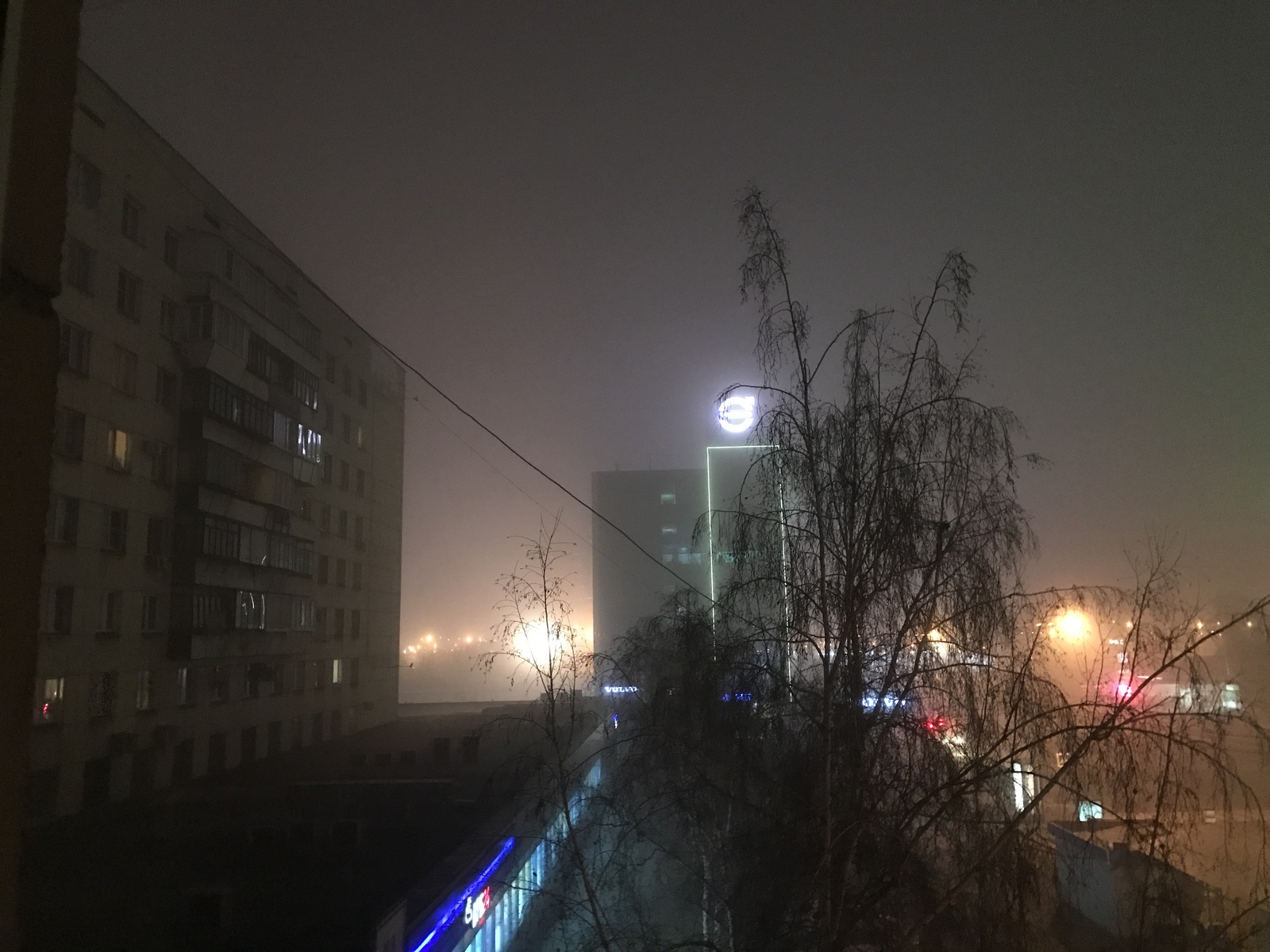 To the topic of Chelyabinsk smog - My, Chelyabinsk, Black Sky Mode, First post, Ejection