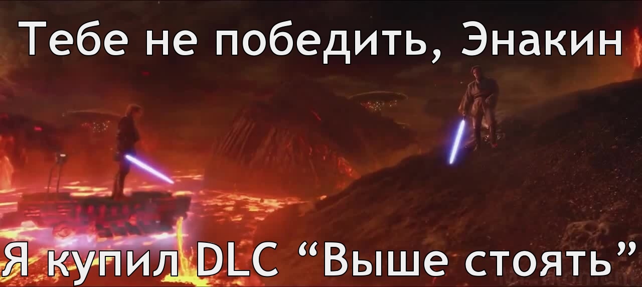 Маркетинг - Игры, Star Wars, DLC, EA Games