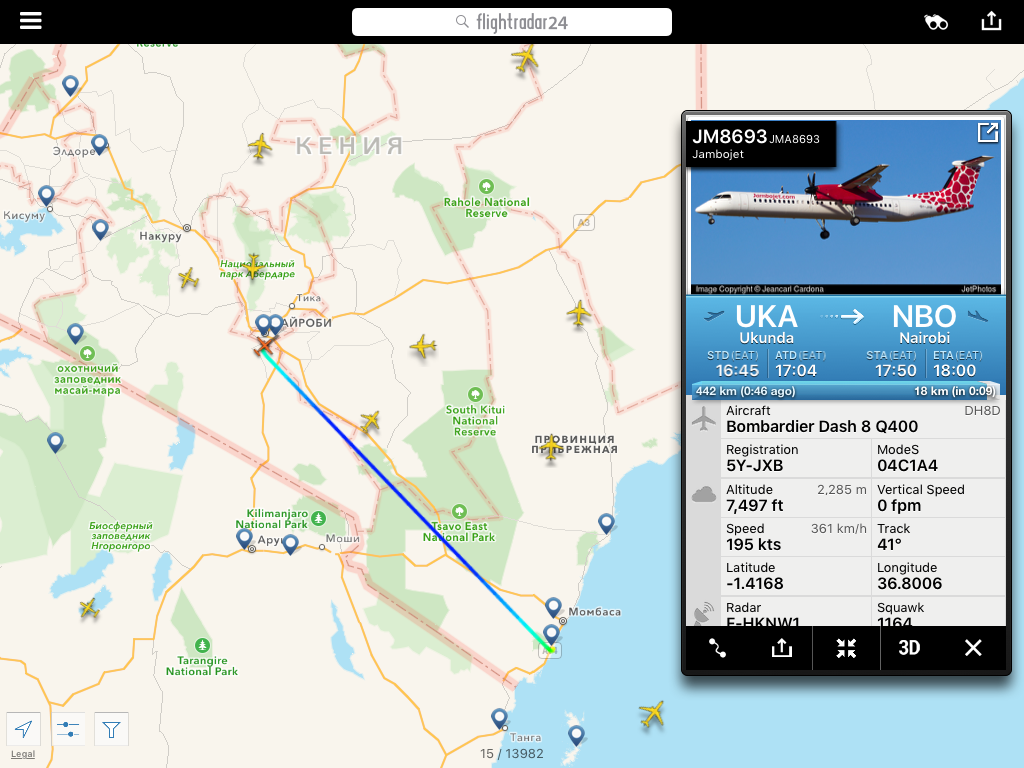 flightradar24 part 9 - My, Flightradar24, Airplane, Aviation, Interesting, Longpost