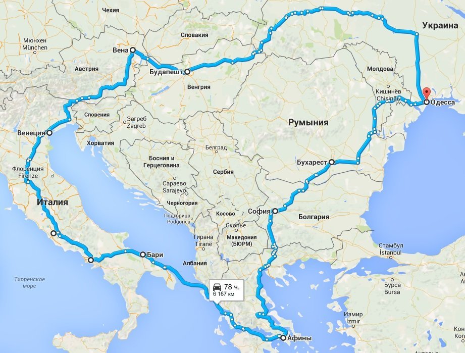 Solo trip on a motorcycle in Europe. Part 1 - My, Moto, Travels, Hayabusa, Longpost