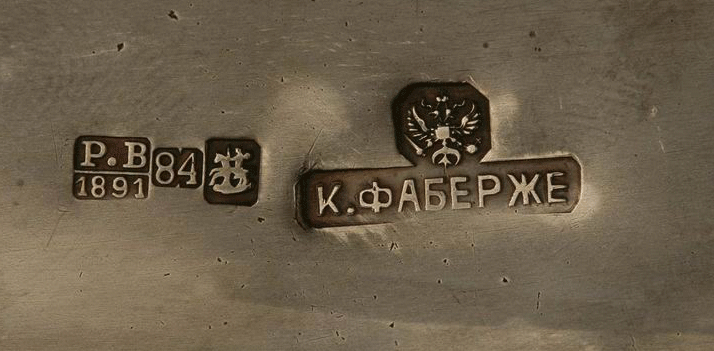 About the history of assay supervision in Russia - Assay supervision, Story, Longpost, Stigma