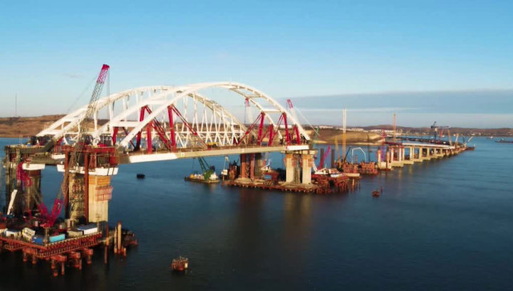 Name the bridge: voting has started for the name of the overpass to the Crimea - Crimea, Crimean bridge, Kerch bridge, 