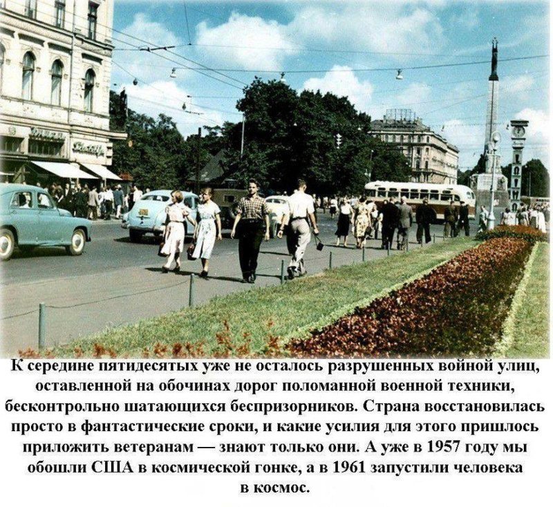 Moments from the past - , the USSR, Memories, Nostalgia, The photo, Longpost