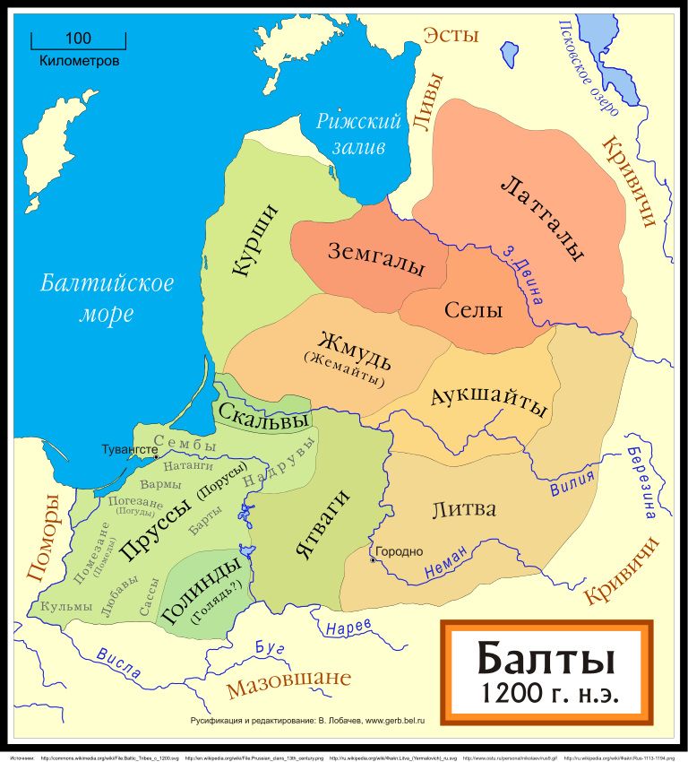 Поиск прародины славян по данным лингвистики и языкознания. +Карты - Славяне, Язык, Истоки, Происхождение, Индоевропейцы, Балты, Венеты, Анты, Длиннопост