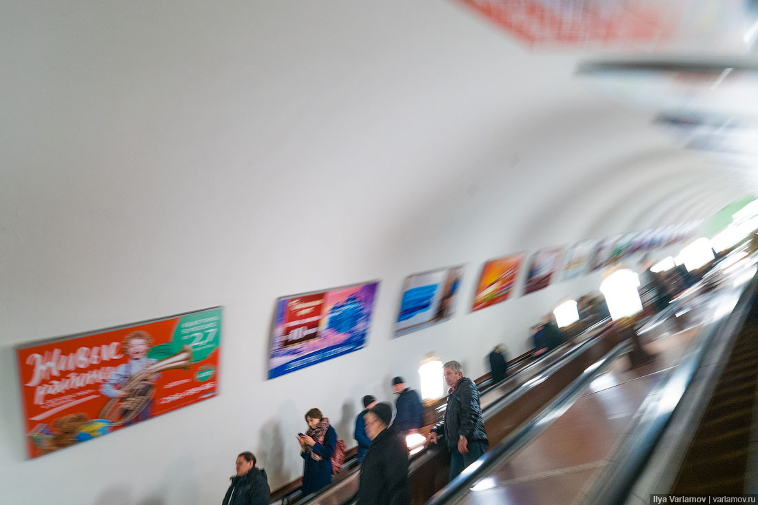 Pitchfork or rope with soap? - My, Moscow, Metro, Moscow Metro, Town, Architecture, Longpost