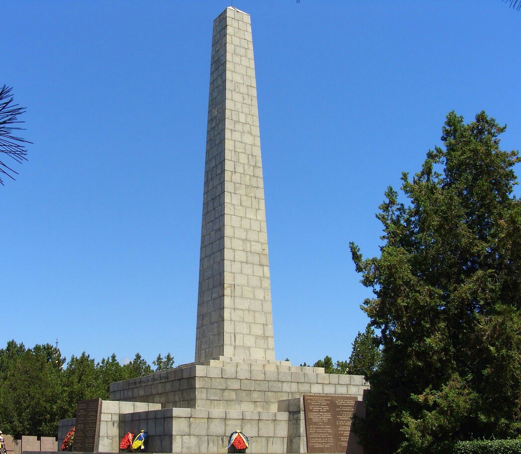 Sevastopol, Sapun Mountain. - My, Sapun Mountain, The photo, To be remembered, Museum, Sevastopol, Longpost