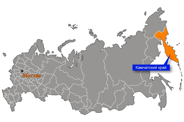 Acquaintance with Kamchatka. - My, Peninsula, Kamchatka, Petropavlovsk-Kamchatsky, Longpost