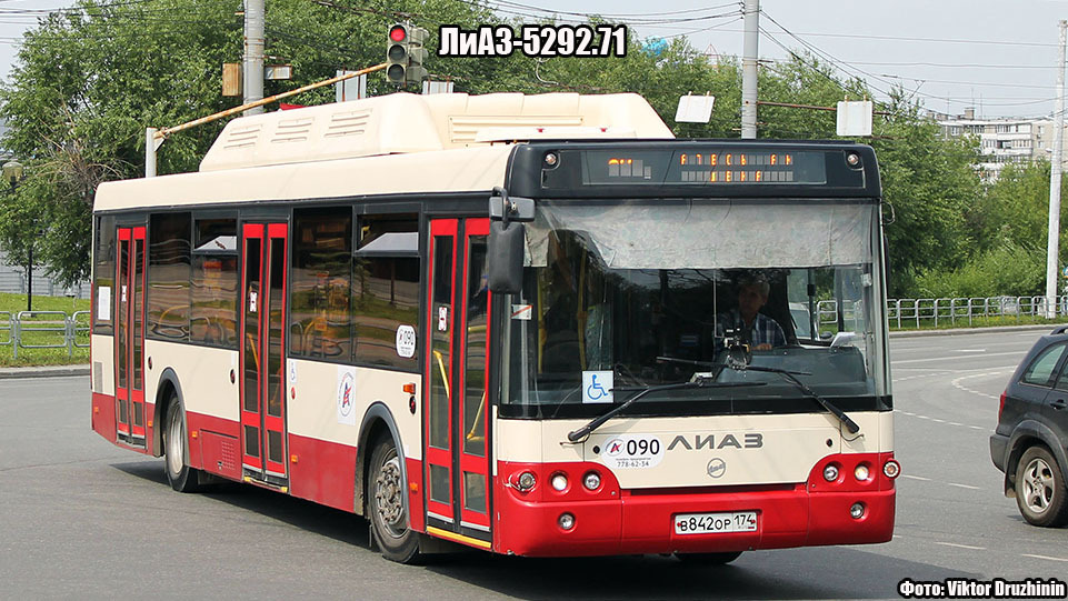 LiAZ-5292. - Bus, Liaz, , Public transport, Auto, Car, 2000, 2010, Longpost